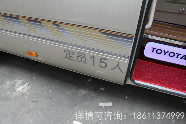 考斯特15座_丰田考斯特15座_丰田柯斯达15座_北京一汽丰田专卖店 考斯特15座_丰田考斯特15座_丰田柯斯达15座_北京一汽丰田专卖店